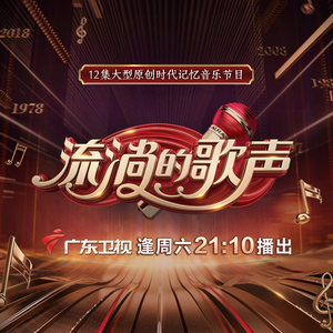 巴巴塔被焯出白水怎么办
