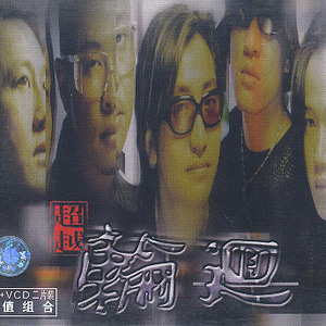 巴巴塔被焯出白水怎么办
