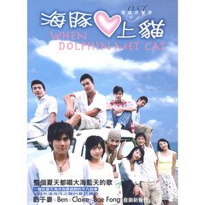 巴巴塔被焯出白水怎么办
