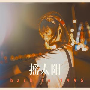 巴巴塔被焯出白水怎么办
