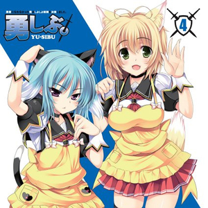 巴巴塔被焯出白水怎么办
